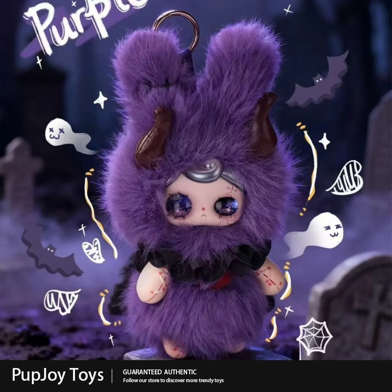 Vinyl Figure Blank - Оригинальная серия Yuna Beneath The Nightfall:
