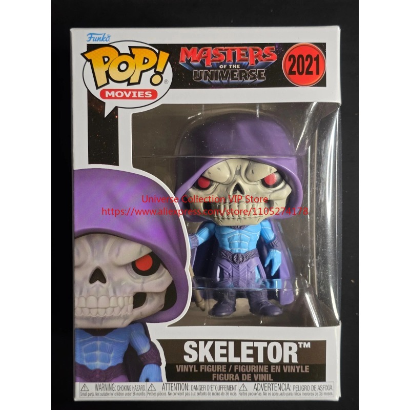 Funko Pop Protector - Официальная виниловая коллекционная фигурка Funko POP