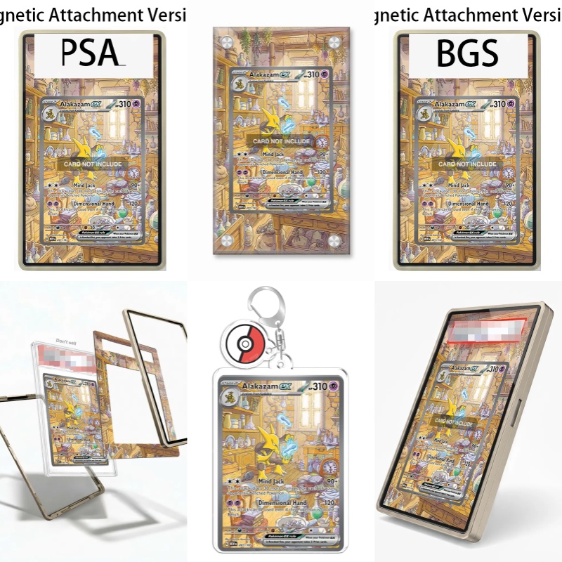 Display Case Acrylic - Защитный акриловый брелок-футляр для аниме-карточек Pokemon