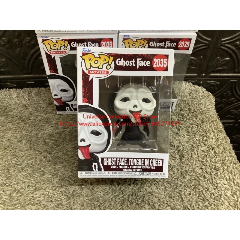 Funko Pop Protector - Фигурка Funko Pop Scream Ghost Face