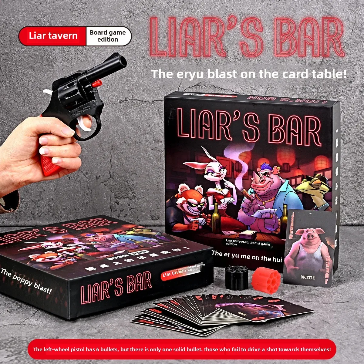 Graded Card Display - Настольная игра Fraud Pub, настоящие физические