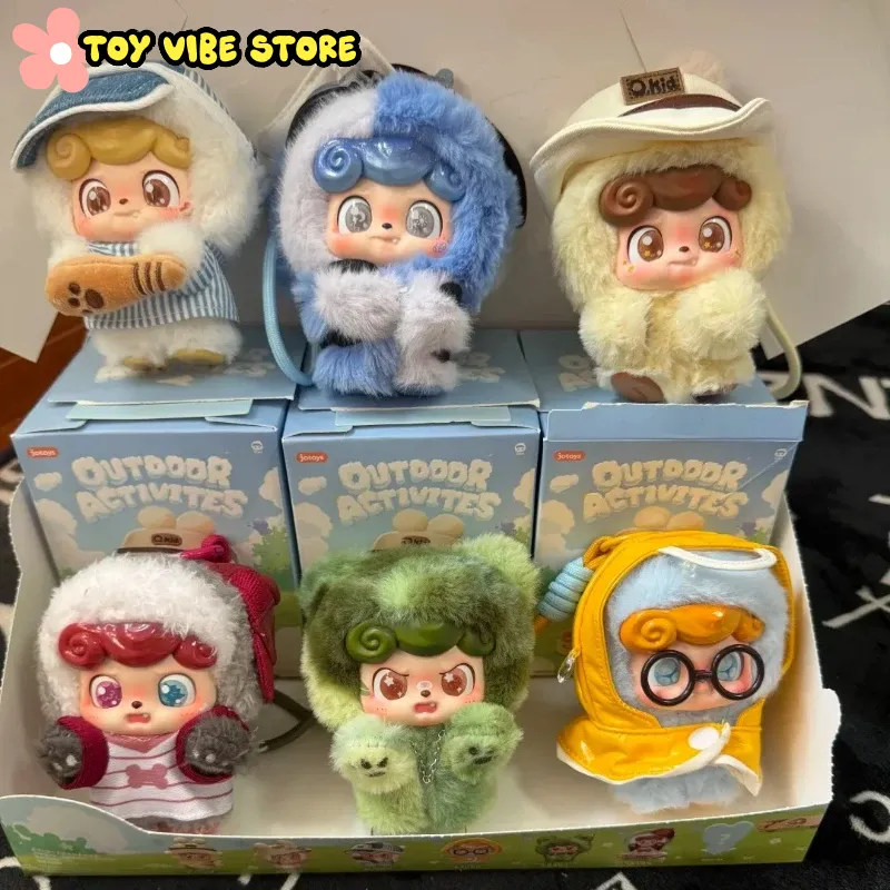 Vinyl Figure Blank - Новая серия Q.Kid для активного отдыха,
