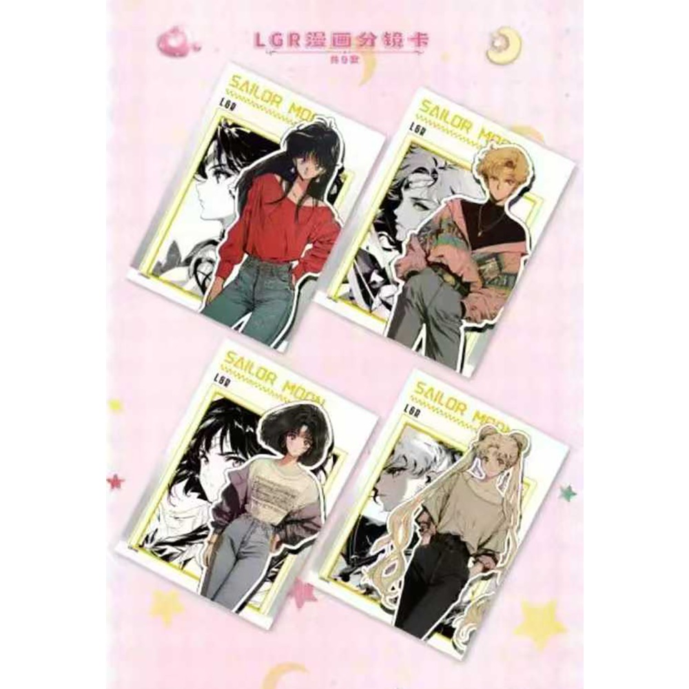 Коллекционные карточки Сейлор  – обзор и цена Graded Card Display