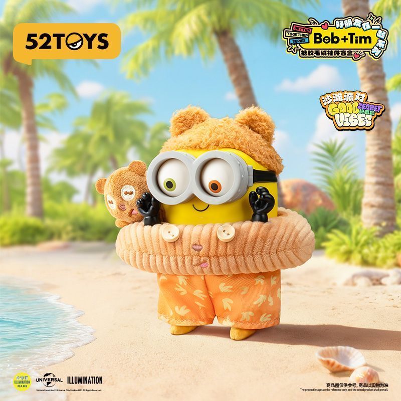 52TOYS Bob Tim Minions: Серия  – обзор и цена Vinyl Figure Blank