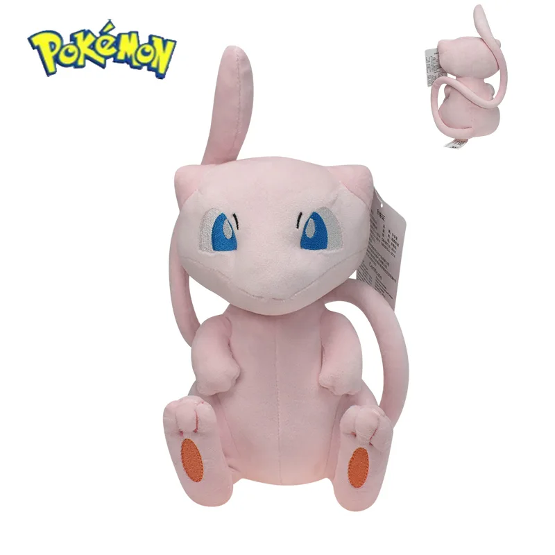 Плюшевая игрушка Покемон Мьют, – обзор и цена Vinyl Figure Blank