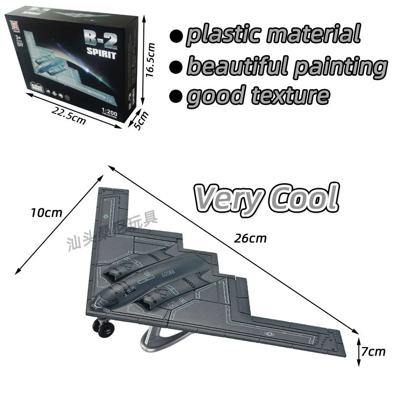 Масштаб 1:200 самолета ВВС США – обзор и цена Model Airplane Plastic