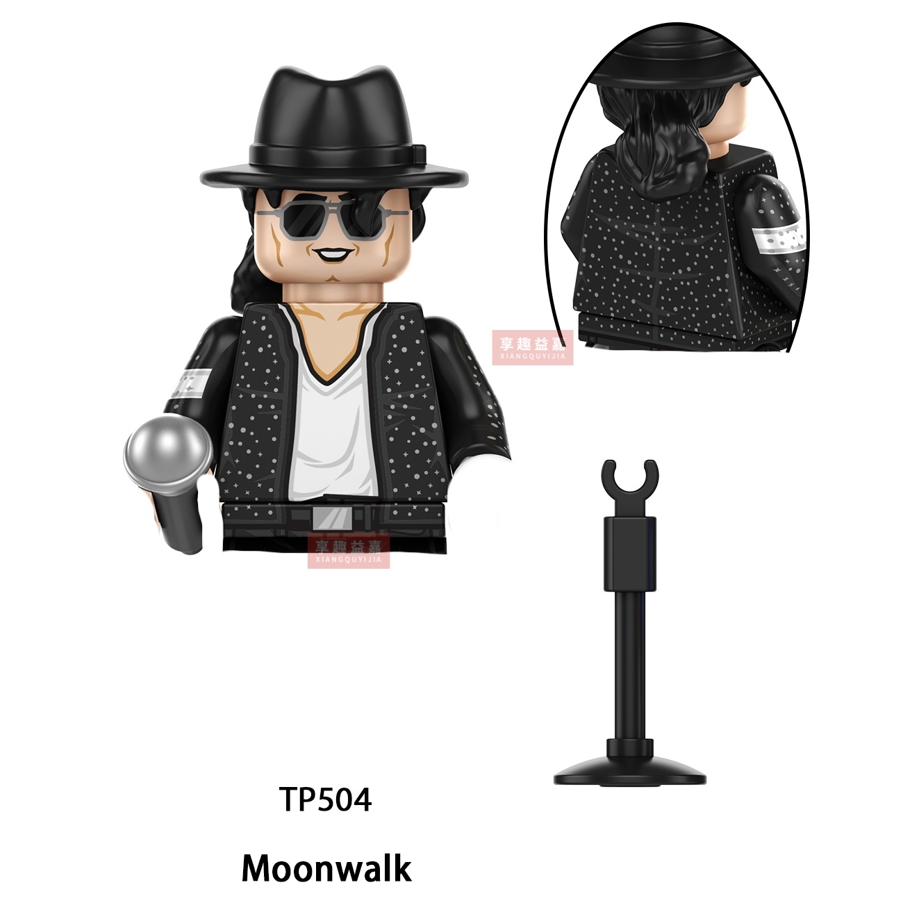 Конструктор-фигурка Майкла Дже – обзор и цена Building Block Mini