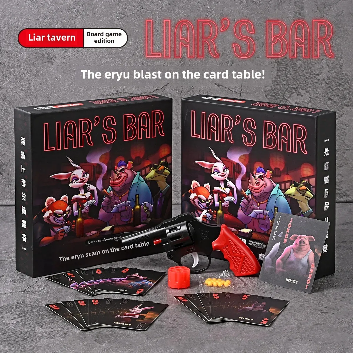 Настольная игра Fraud Pub, нас – обзор и цена Graded Card Display